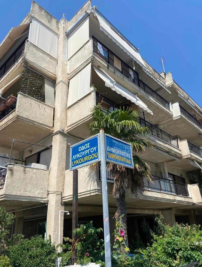 Apartman Perea Peraia  Luaran gambar